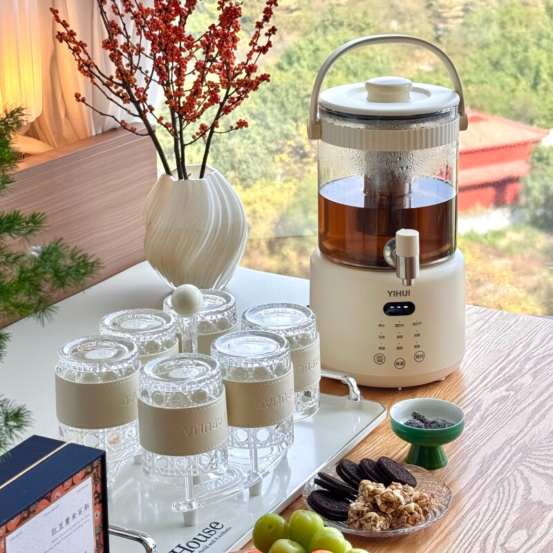 英格丽乔迁新居礼物送朋友闺蜜水具套装新年礼物实用高档三八妇女节礼品 乔迁水杯套装PRO Max【礼盒装】