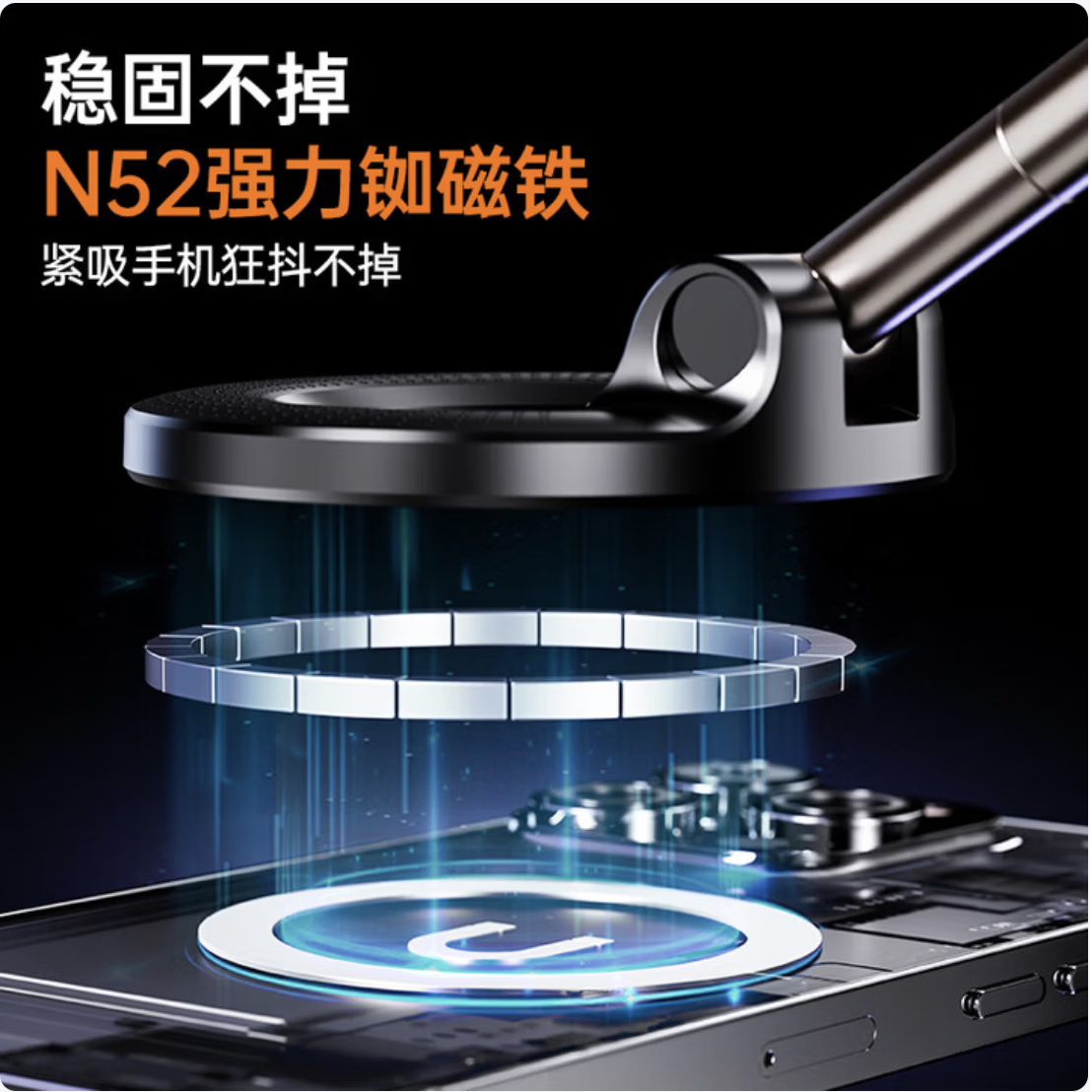 UXUAN车载手机支架真空磁吸可旋转折叠旋转用于车内导航稳固防抖X68 【X68W丨炫酷黑】15W无线充丨三轴折叠真空吸附丨0残胶