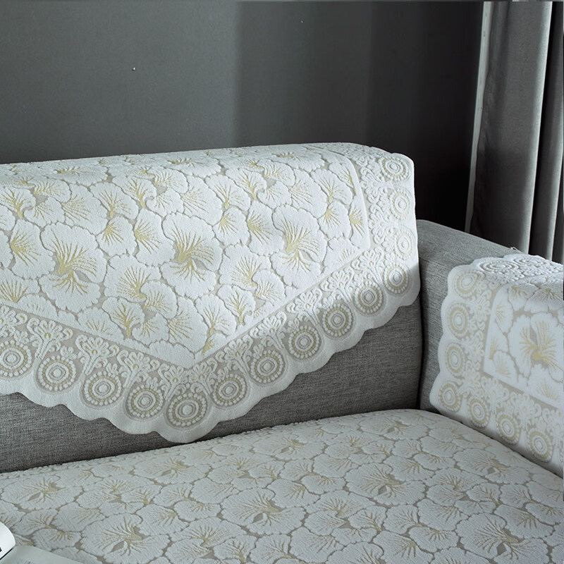 正圣沙发扶手巾蕾丝沙发套罩靠背巾欧式简约现代扶手盖布防尘防滑垫子 银杏花【36针高品质加厚】 65cm*70cm 三角巾