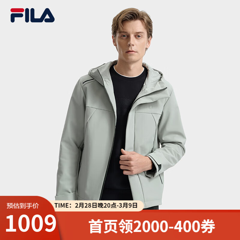 斐乐（FILA） 官方男士梭织外套2025冬新款时尚简约休闲舒适连帽上衣 柔藻绿-LG L 175/96A/L