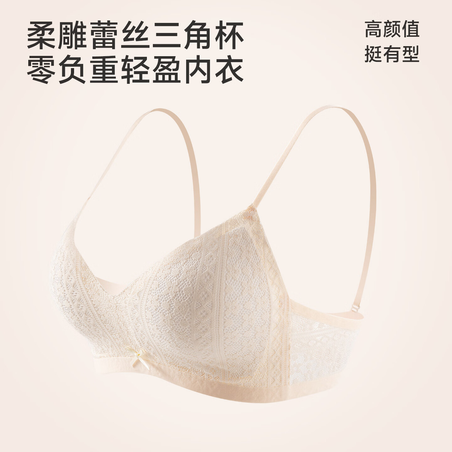 都市丽人女士内衣无钢圈文胸小胸显大蕾丝内衣女聚拢防下垂收副乳上托胸罩 轻氧蕾丝内衣小胸聚拢文胸-清新绿 XL (建议120-135斤)