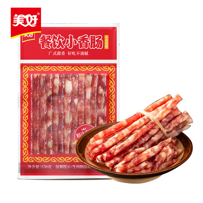 ���ò���С�㳦���ò���С�㳦150g�տ�������� 4.9Ԫ