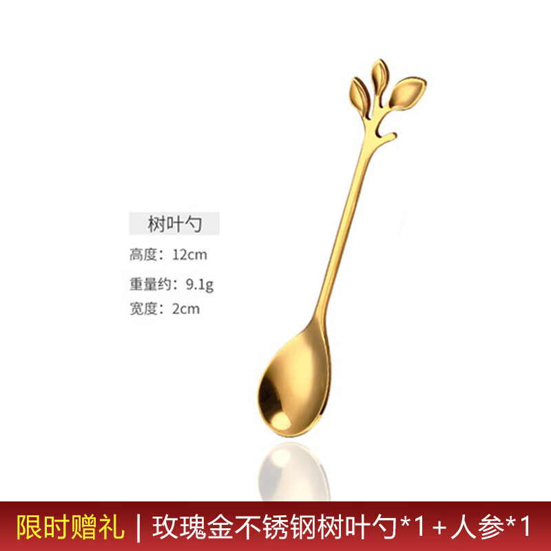 北京同仁堂 非遗手工膏滋 (300g/罐) 古法熬制 浓缩膏方 真材实料 传统滋补 左归饮膏 300g*1罐 [拍2发3]