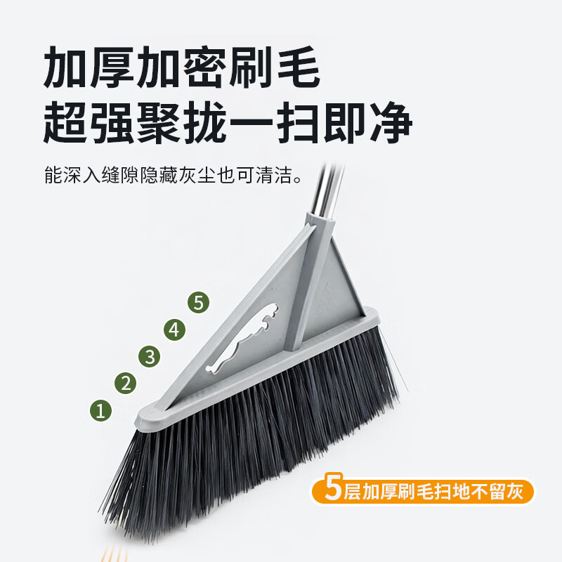 佰洁丰庭院大扫把户外扫帚扫院子笤帚硬毛加长手柄物业环卫仓库 庭院大扫把(非拼接杆)