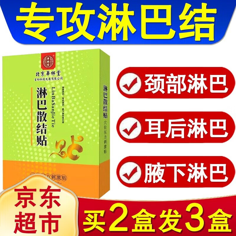 抓住最新价格走势,购买京东10056125094897,节省更多!