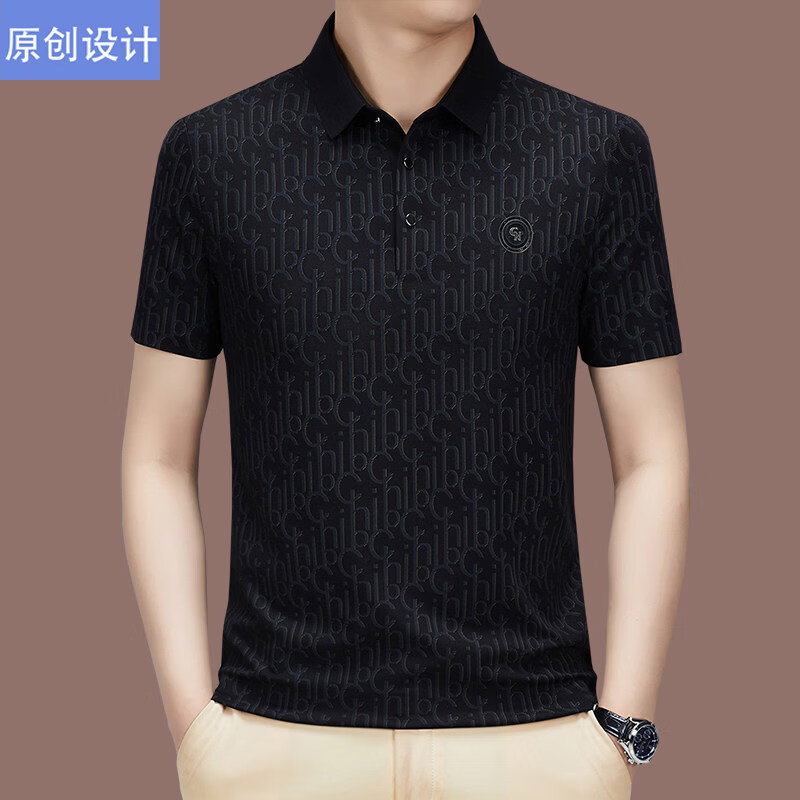 阿玛尼（ARMANI）正品品牌桑蚕丝翻领短袖t恤男夏季中年高端宽松冰 丝休闲polo衫 橙色 L 170__建议120斤到142斤穿