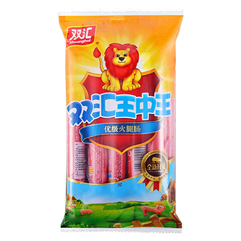 双汇（Shuanghui）【9月左右产】双汇王中王火腿肠50g*10支装烧烤香肠火腿 王中王50g*10支*1袋