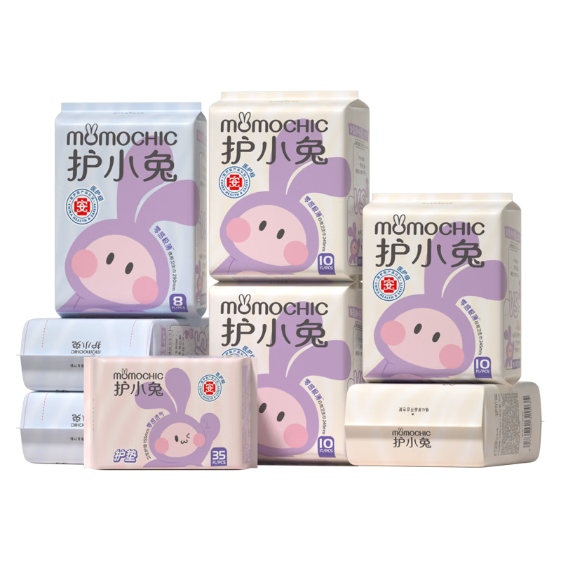 ���ڲ�������С����������������ͯ��Ůͯ����ѧ����ҹ�����װ�������˯�� ������-��ҹ���8��99Ƭ 91.99Ԫ