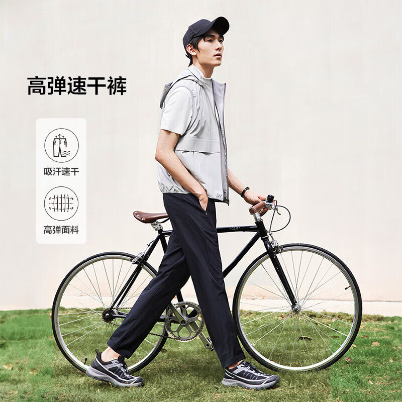 九牧王【网孔透气】春季高弹速干轻户外商务休闲裤轻便舒适男裤 黑色+修身版+TB5D-20432 33 175/84A 2.6尺 腰围85cm