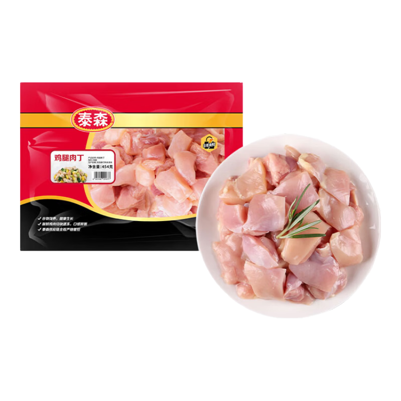 ̩ɭ �����ⶡ 454g �䶳 ���Ӽ�����ѡʳ�� 14.79Ԫ/������59.18Ԫ��