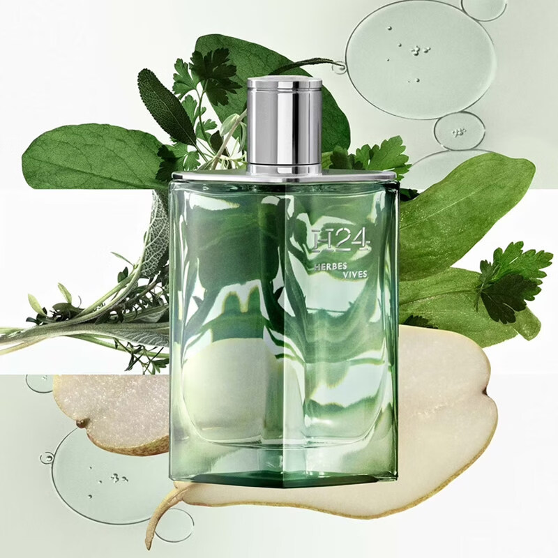 HERM'S爱马仕HERMESH24男士浓香水100mL绿叶芳香调情人节新年礼物送男友 100ML+礼盒礼袋