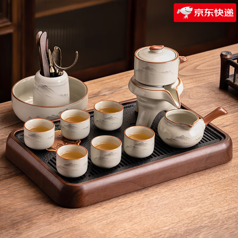 瓷牌茗茶具觀山自動茶具整套汝窯泡茶器全套家用禮品功夫茶具排水茶盤套裝 水墨觀山自動茶具六杯+道洗盤