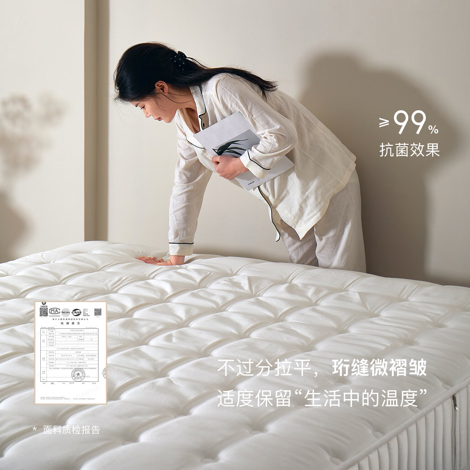 息刻X1 弹簧床垫席梦思软硬适中卧室家用静音床垫独立袋装1.8米款 X1 偏软/云感柔弹的包裹感 厚23cm 2000mm*2200mm