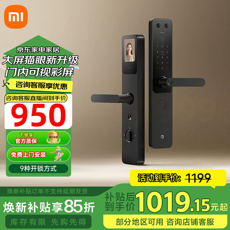 С�� E30 ����è�۰� ����  849.15Ԫ