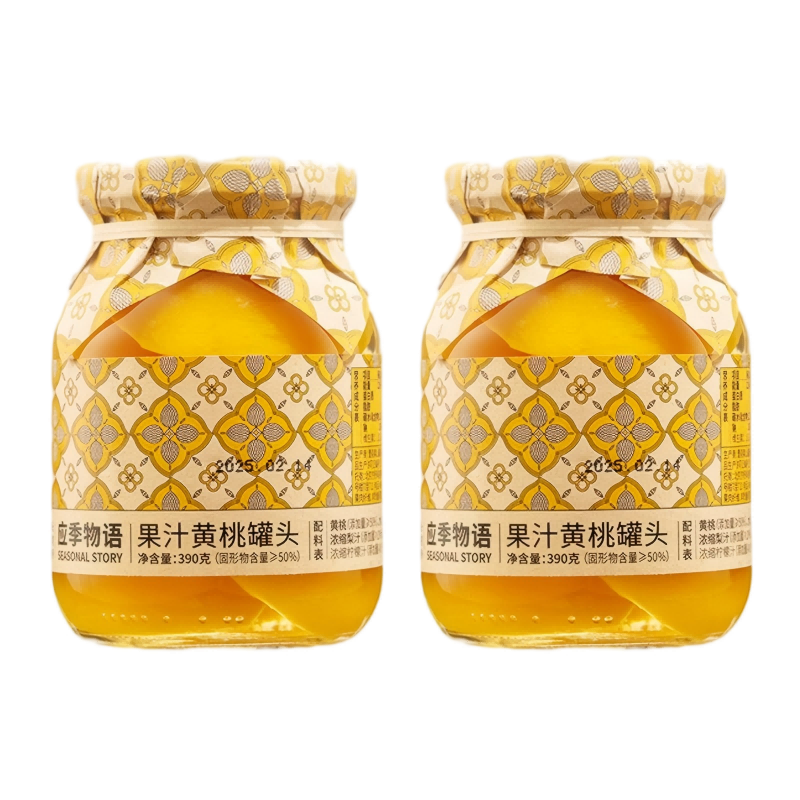 应季物语罐头水果罐头黄桃罐头390g*2罐 新鲜果肉玻璃瓶即食果汁罐头整箱