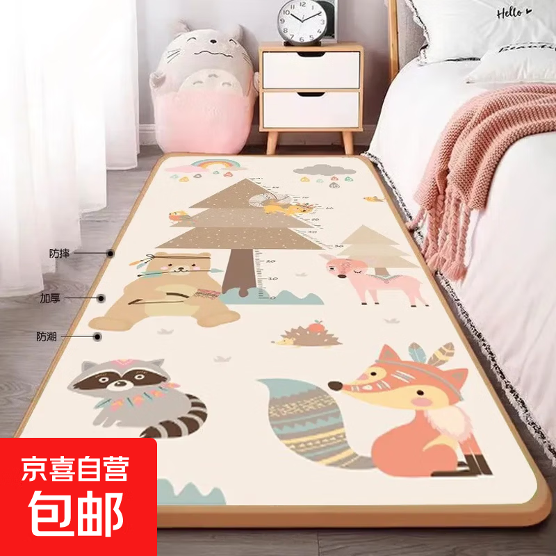 ���ڲ�������3CĸӤ�����Ӻ�XPE���ߵ汦����������ĭ���ˤ�ص��̺���� 180cm*70cmͼ����� 3���ס���ˮ����ĸӤ���� 65.2Ԫ