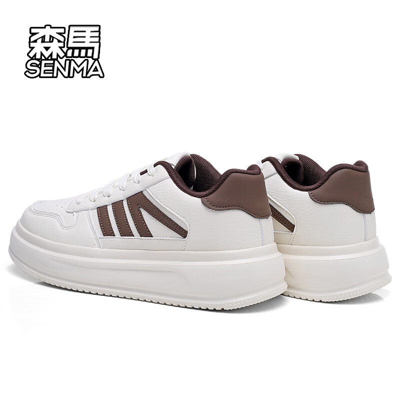 森馬（senma）森马春季新款小白鞋男鞋板鞋男休闲百搭真皮软底透气运动春秋鞋 米棕色 35