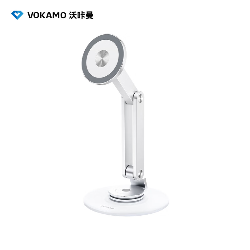 VOKAMO沃咔曼2026新款手机支架magsafe磁吸桌面直播手机架专用便携折叠铝合金旋转支撑架吸磁适用苹果机 银色