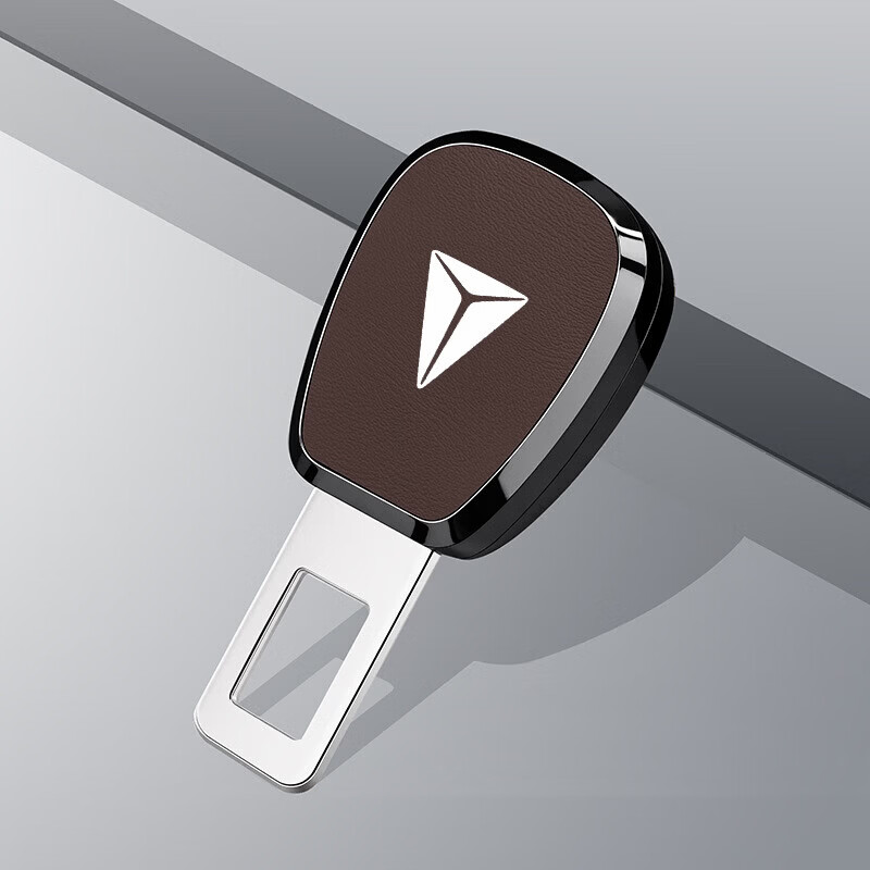 适用于长安深蓝SL03汽车安全插带卡口深蓝S7安全带延长器接口插头 子母款(深蓝)灰色1只