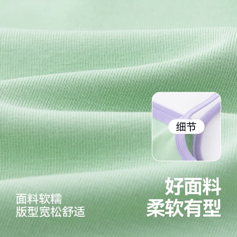 嘟嘟家女童背心夏季女孩无袖T恤花边下摆女宝吊带撞色外穿洋气上衣童装 山茱萸粉 120