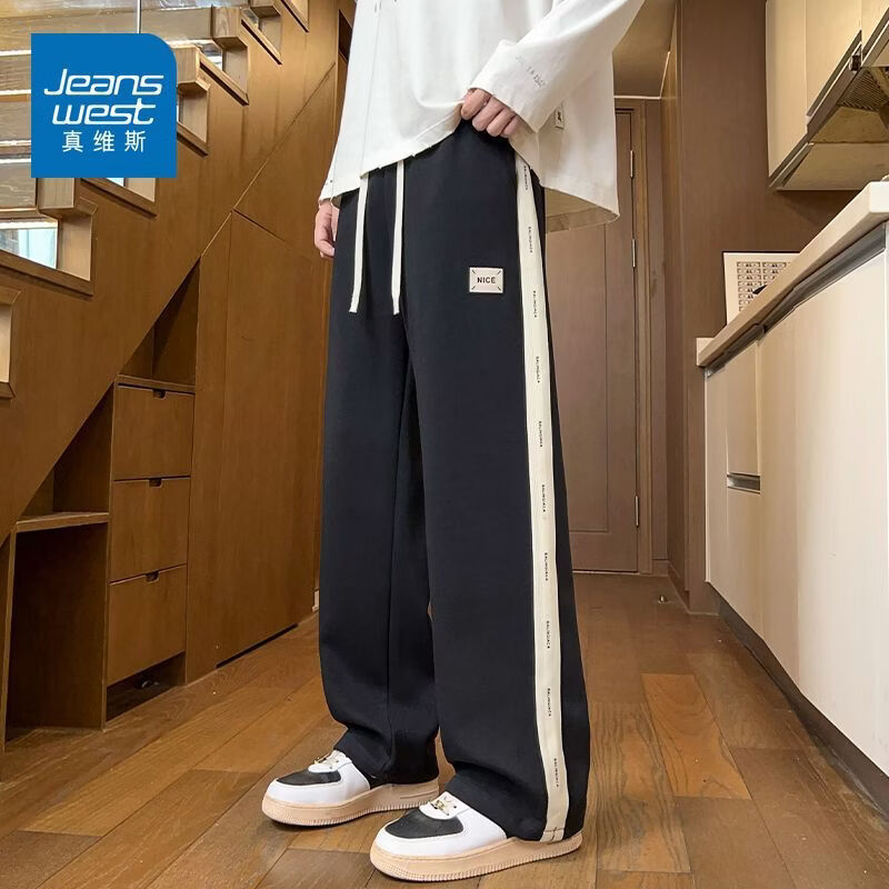 真维斯（Jeanswest）2026男士春季新款美式条纹运动卫裤潮牌垂感百搭宽松直筒休闲裤 黑色 S