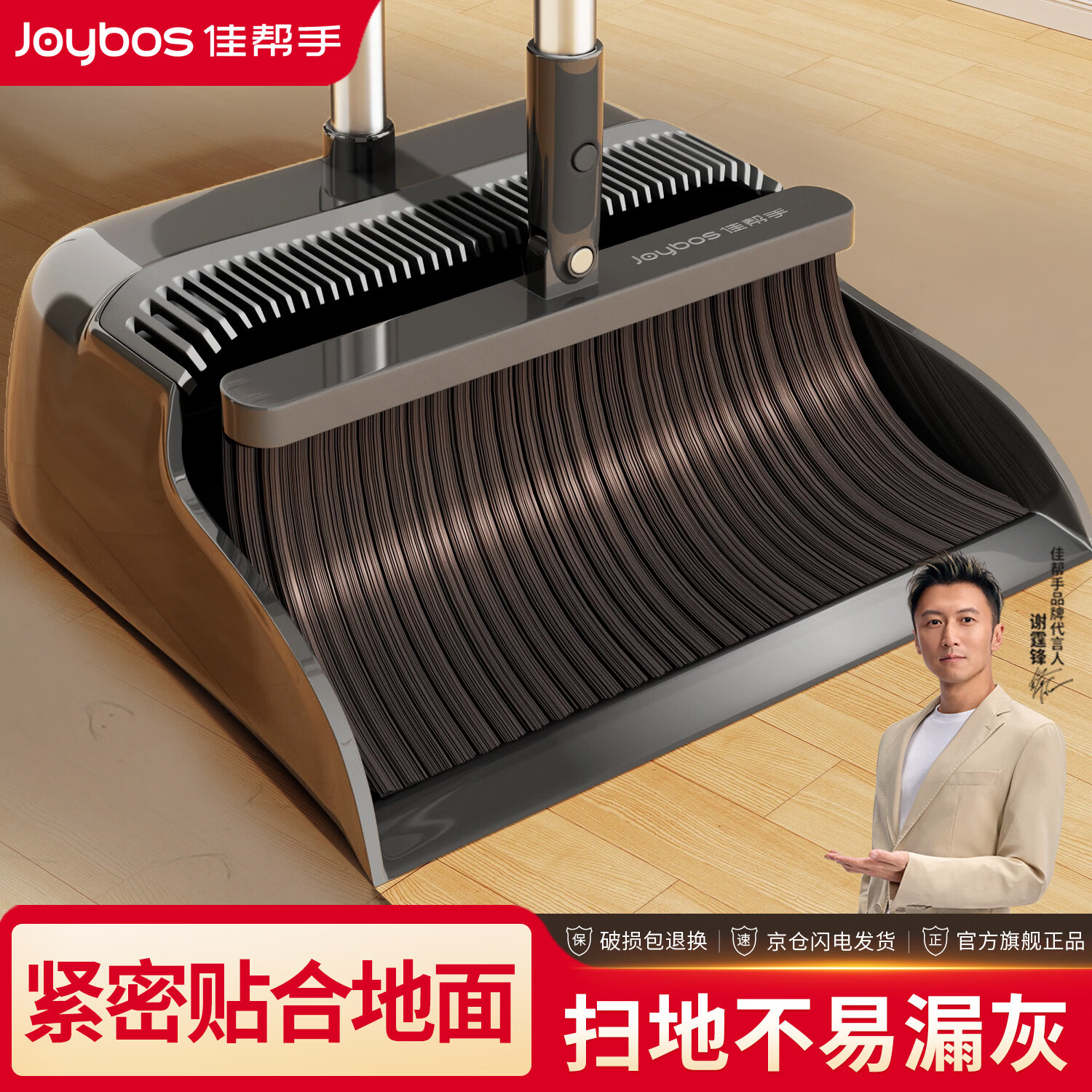 佳帮手一次性扫把除尘套家用无纺布懒人防缠绕清洁神器家用带中号套扫