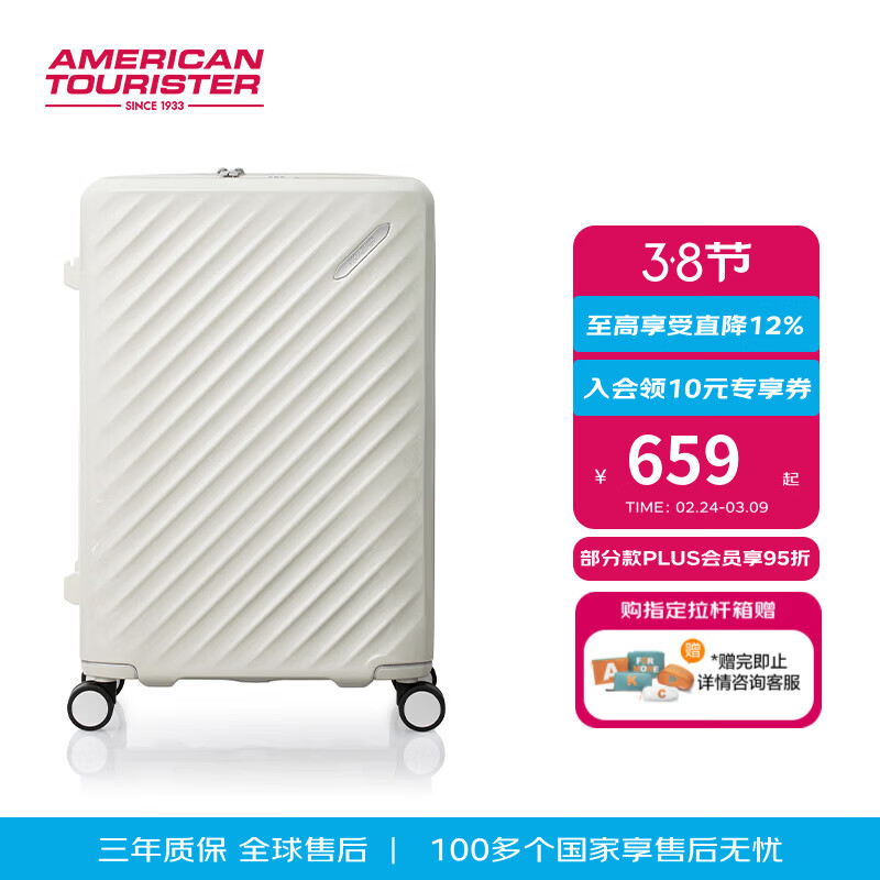 ���ø߹������ֵб����20�羲����������Ů������� ������ͬ��NN7 ����� 28Ӣ��