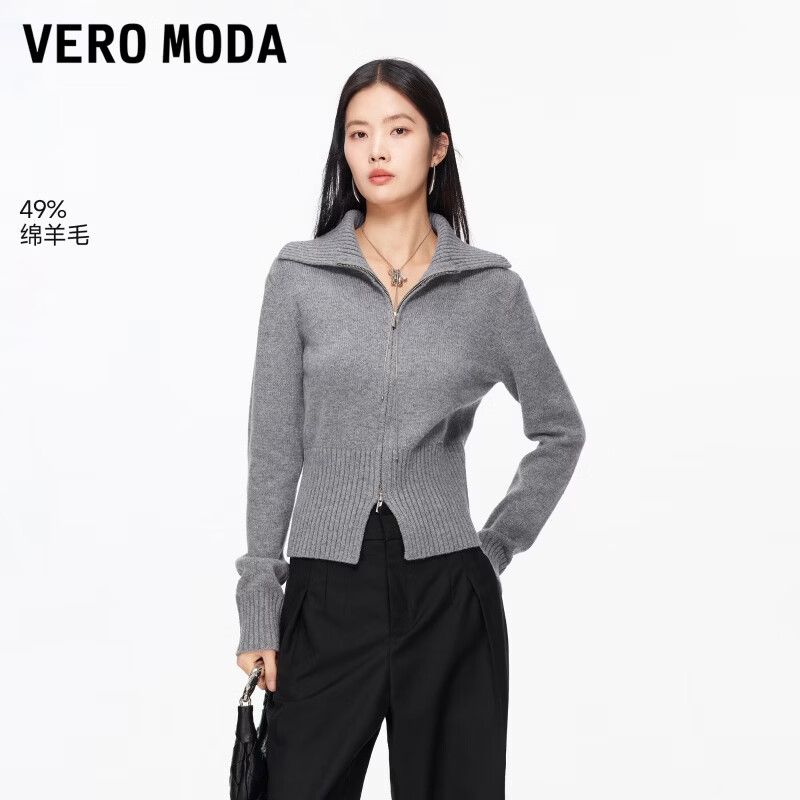 VEROMODA毛衣女2026春季新款含绵羊毛双拉链纯色上衣326113022 浅灰加花 L