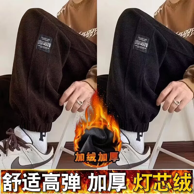 YOUNVFR美式复古加绒灯芯绒休闲裤2026新款时尚休闲长裤 黑色加绒 XL