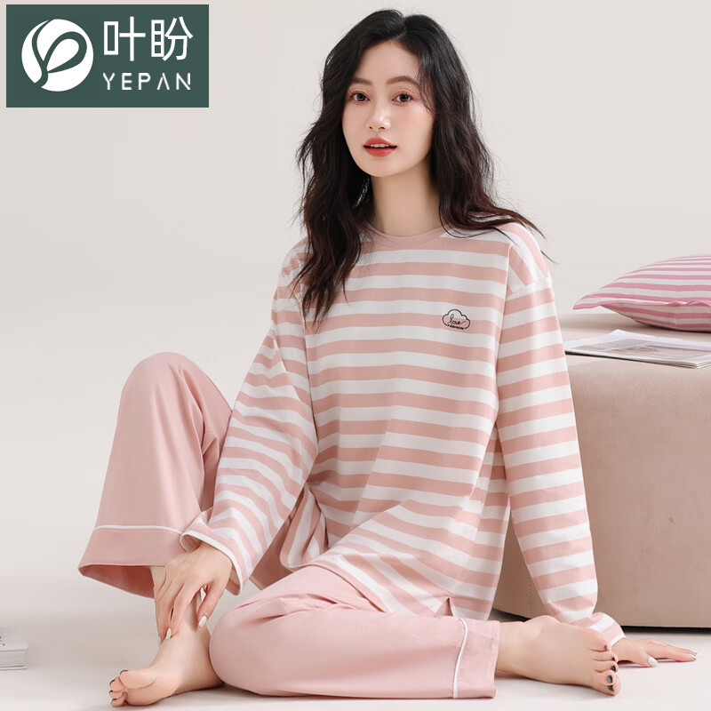 叶盼（yepan）睡衣女春秋季纯棉长袖套头薄款宽松大码休闲女款可外穿家居服套装 86017-粉白 M (160) ：建议90-110斤穿着