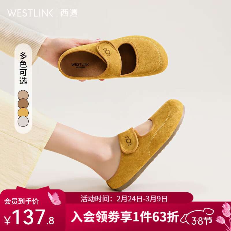 ���������䲪��ЬŮ2025�¿��Բͷ����Ьƽ�װ�ͷ����Ь ��ɫ Ԥ��20�� 37 62.55Ԫ