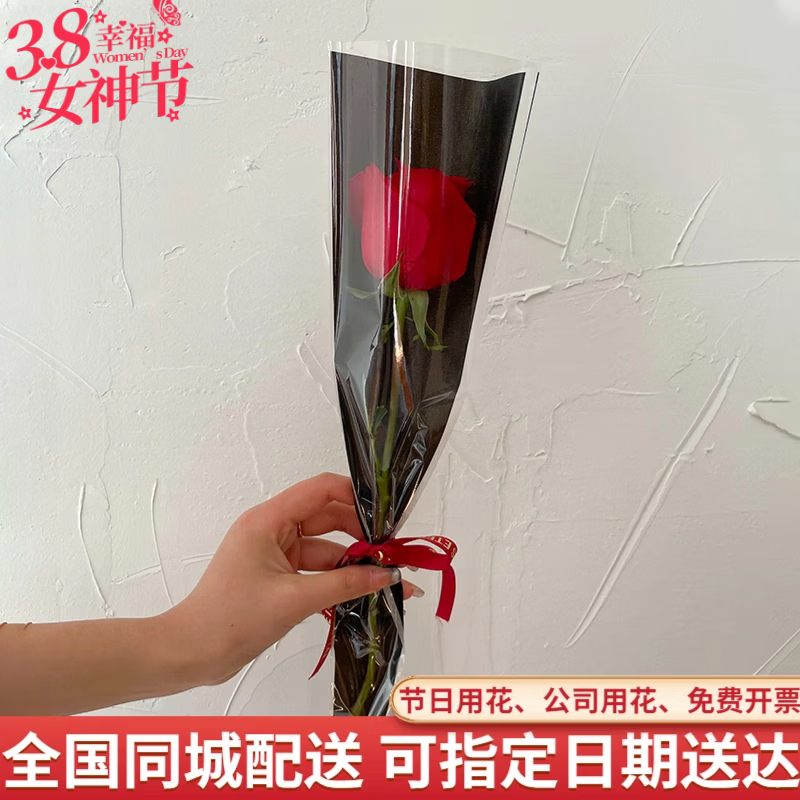 ��һ������Ů����ʻ��ٵݵ�֧õ�念��ܰ���տ���˾��û�ͬ������ ��֧��õ��A�20֧����