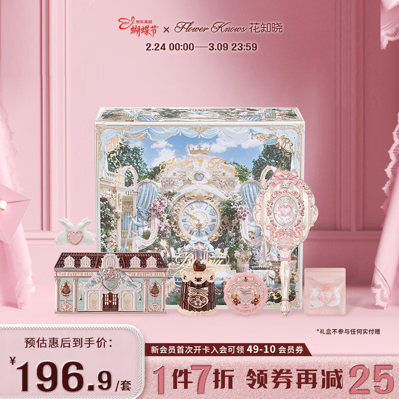 ��֪����38�ڡ�����С��������д�������˿��������Ӱ����Ů�� ���ʿ���