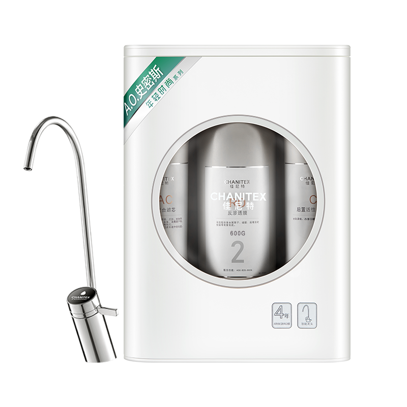 ���ڲ�����ʷ��˹��A.O.SMITH�������Ҳ����������ؾ�ˮ������ֱ������ˮ����������ˮ������ǰʮ��RO����͸ ������CXR700-A1 ��ʷ��˹��Ʒ ���������о�� ר��4��ROĤ