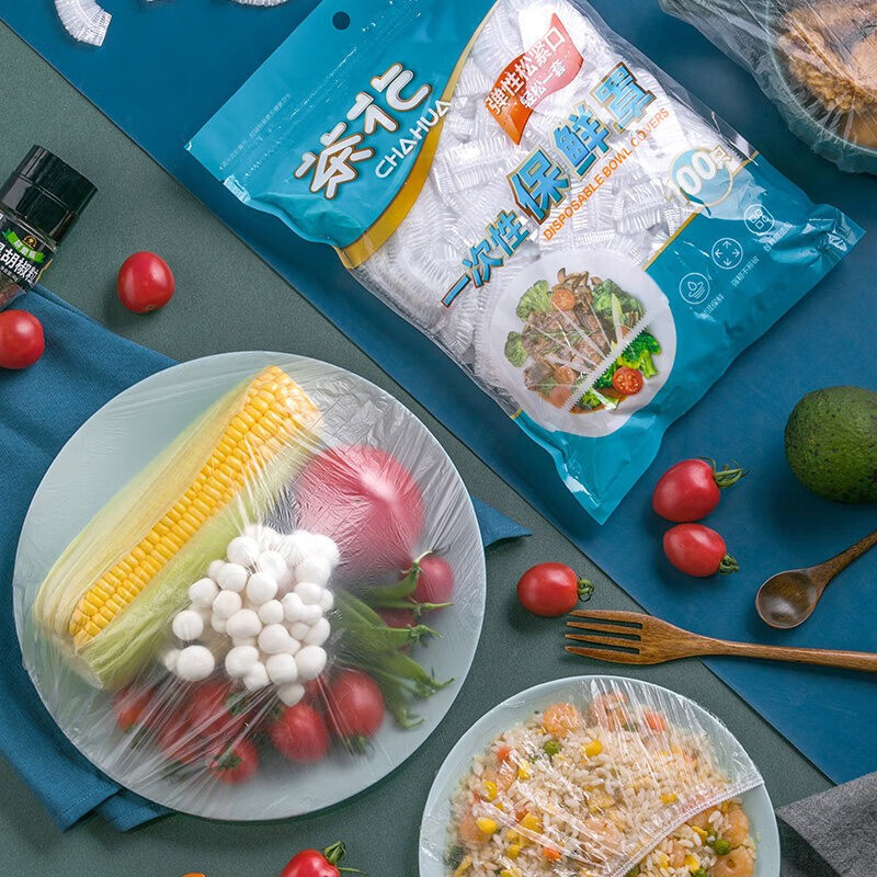 茶花（CHAHUA）一次性保鲜膜罩套免撕家用剩菜松紧保鲜袋食品级专用pe套菜袋 本色 300只