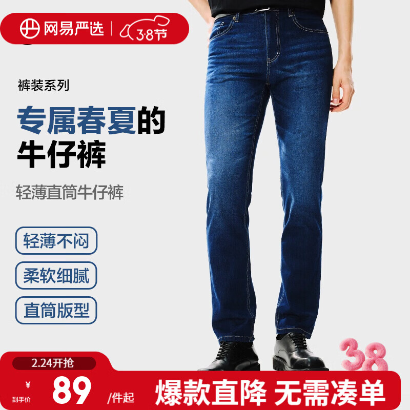 ������ѡ��ʽֱͲţ�п㾭��ٴ���ᱡ���Ƶ��������� B���ᱡ-ţ������ 28 ��165/74A��