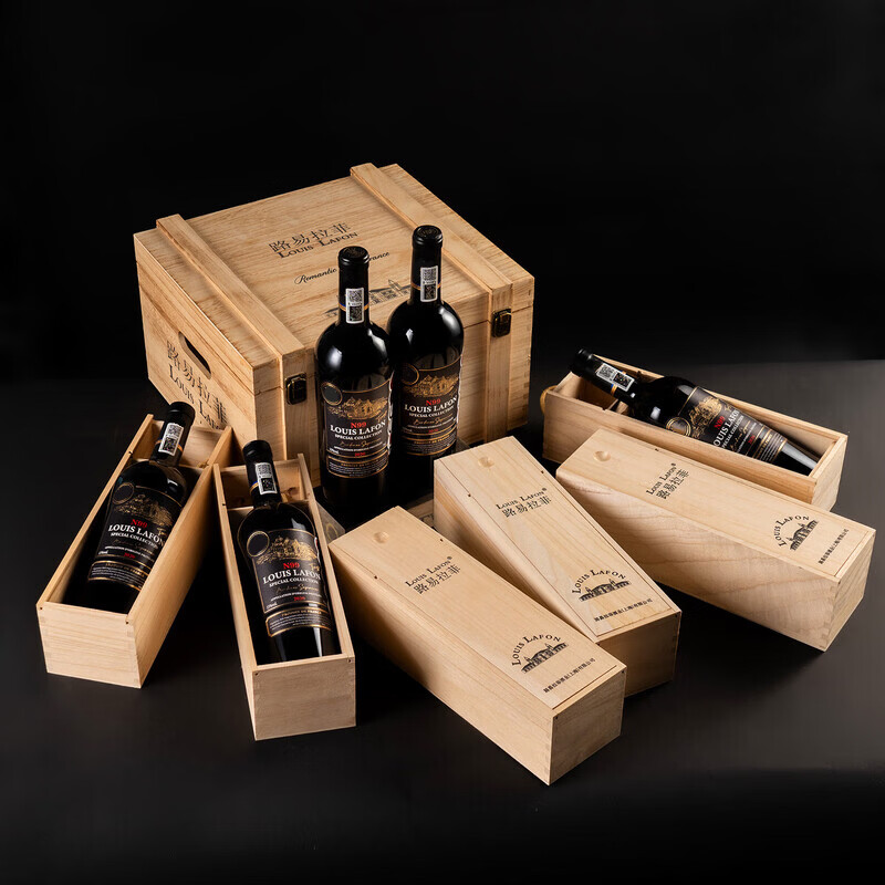 路易拉菲（LOUIS LAFON）法国原瓶进口红酒AOC超级波尔多N99干红葡萄酒 750ml*6整箱送礼盒