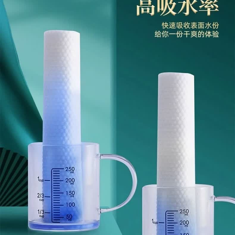 清风洗脸巾国潮40抽加厚干湿两用棉柔巾擦脸巾洗面巾擦脚布毛巾擦脚纸 5包推荐装