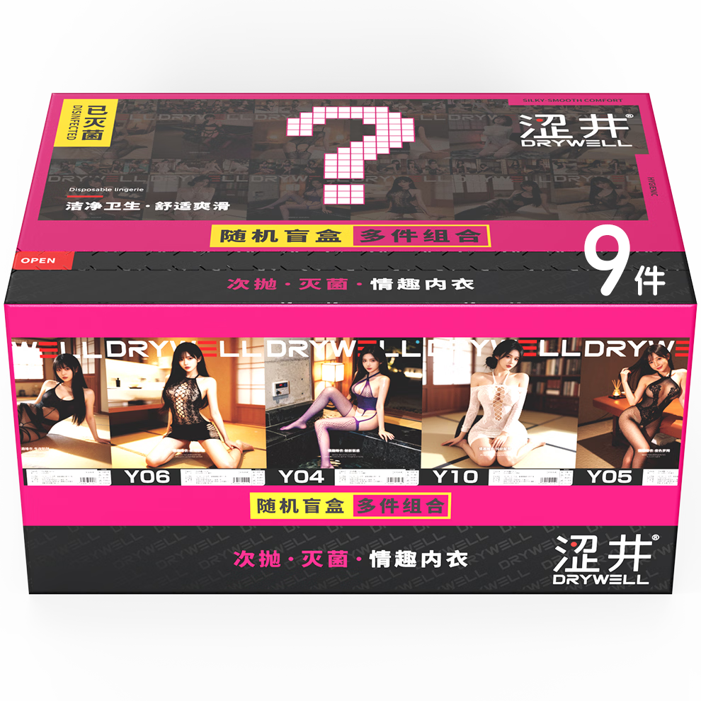 ɬ�� ��Ȥ���� ���˽�ս��9�� �������� 2026�¿� 139Ԫ