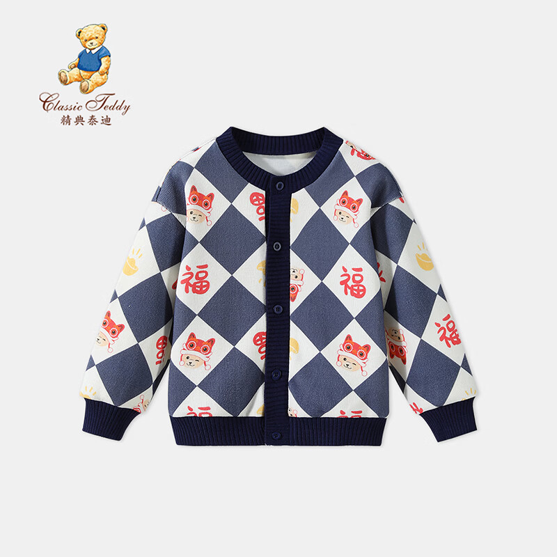 Classic Teddy儿童上衣男童春季开衫红品针织衫毛衣打底衫童装春装红品拜年服 喜庆小熊-深蓝 90