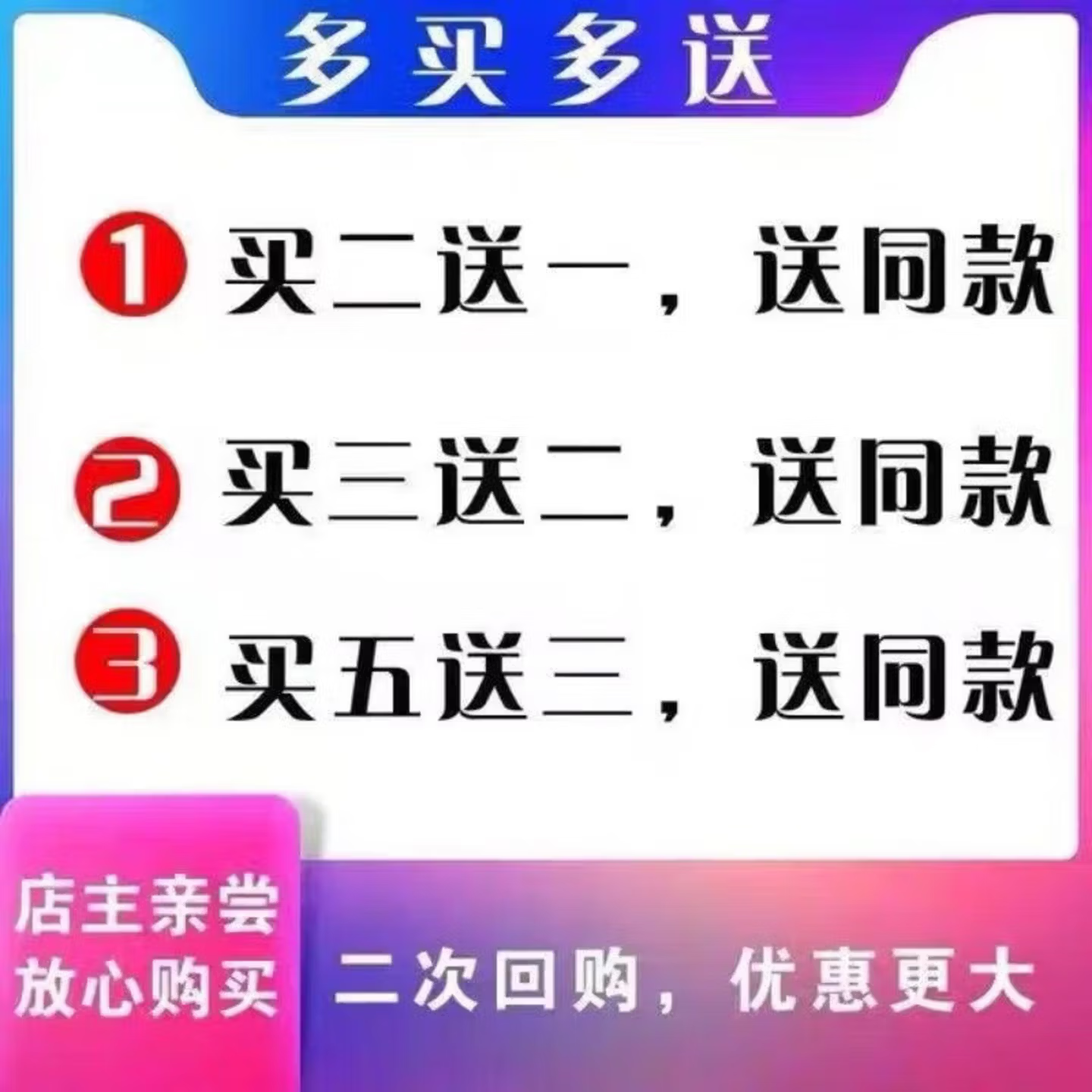 医力时黑金新款印度战神加强版胶囊进口原装新款黑金刚男科速效勃起时延 [买5送4]媳妇直求饶