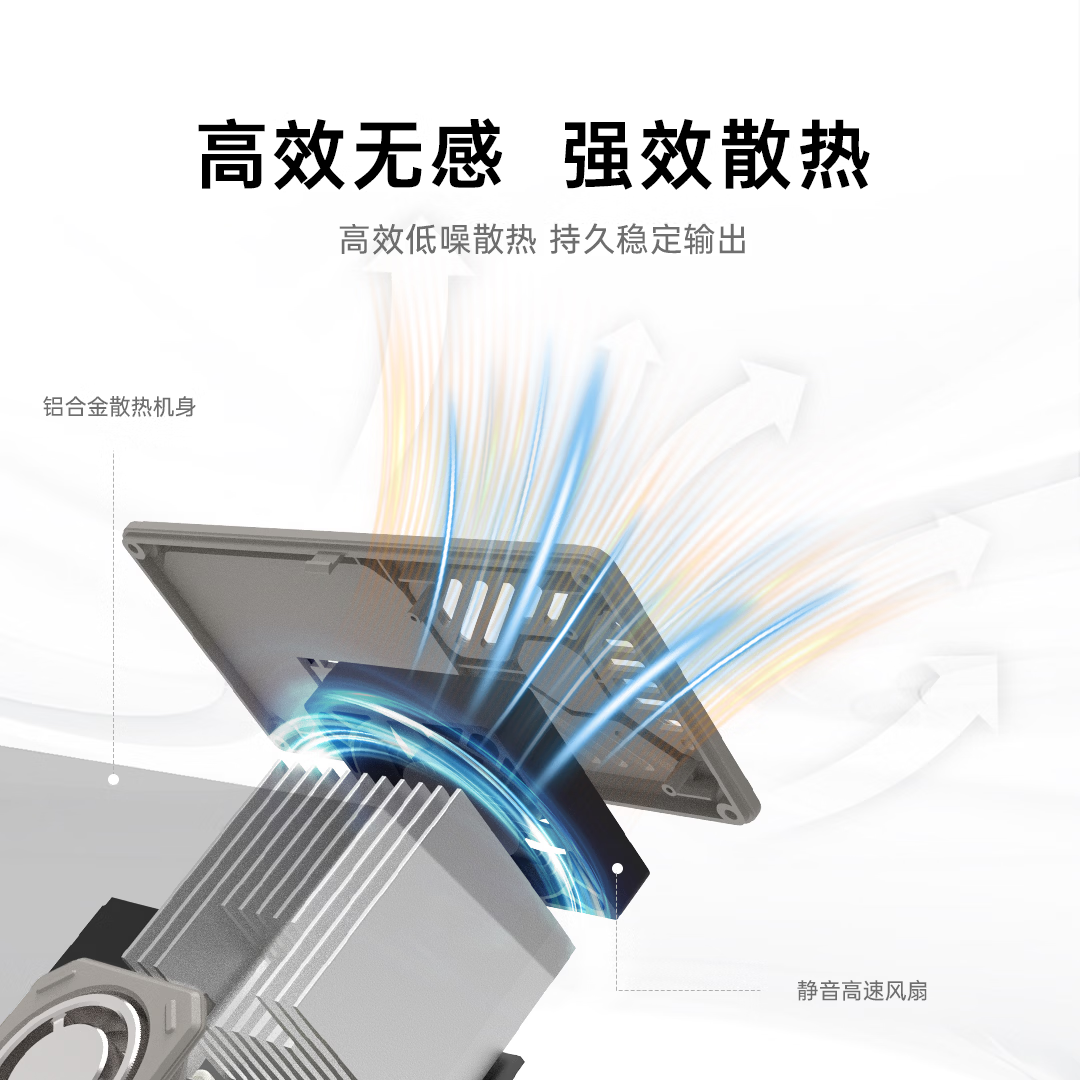 ISDT艾斯特 MP305系列线性可调直流稳压电源 轻巧便携可编程电源 高校研习使用 内置电源 户外携带 MP305B