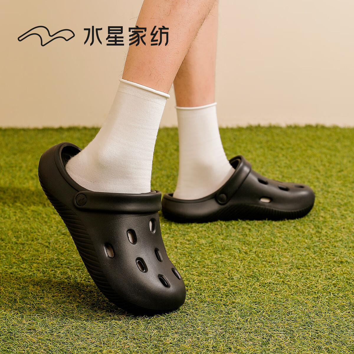 水星家纺情侣洞洞鞋夏季户外穿2026新款踩屎感沙滩包头凉鞋女一脚蹬拖鞋男 凝脂白 40-41