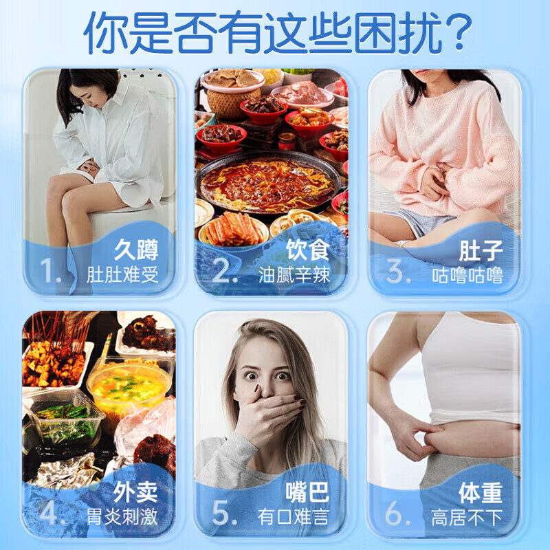 同仁堂益生菌调理肠胃脾胃虚弱便秘中老年成人口臭益生元复合益生菌粉 [巩固装]直达肠胃 30条*5盒