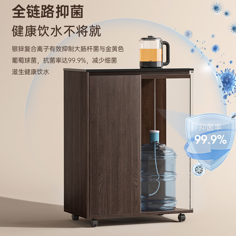 美菱（MeiLing）实木茶吧机家用高端客厅用2026年新款家用饮水机下置式茶吧柜烧水壶一体自动上水茶水柜茶水机 【ENF胡桃木+纯黑大理石】无尘上水丨防溢水 制热型