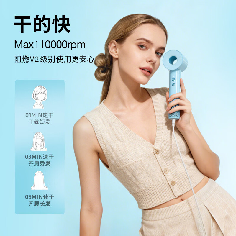 TODI汤迪高速吹风机舒适风轻巧速干负离子电吹风 家用大功率吹风筒 生日礼物送女友 落樱粉