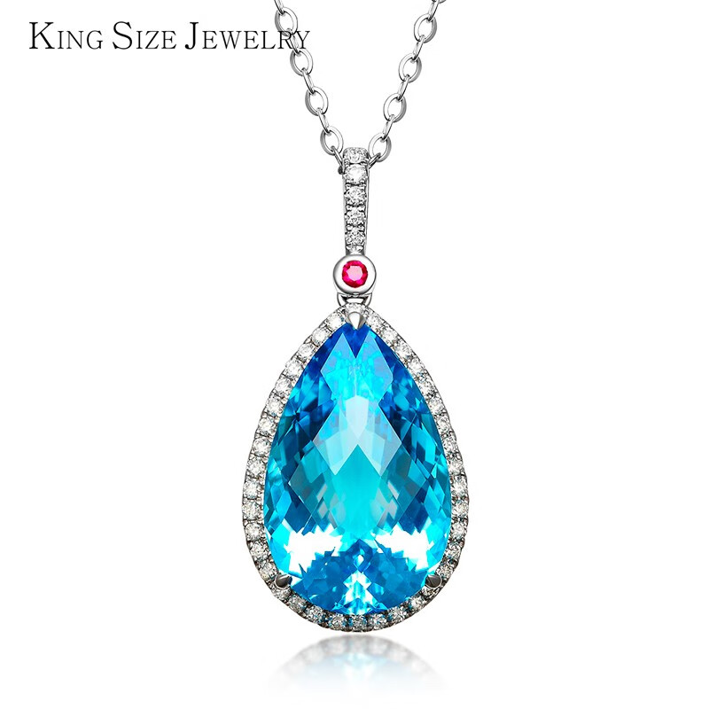 king size jewelry18k金钻石项链女 蓝托帕石宝石吊坠水滴吊坠定制款