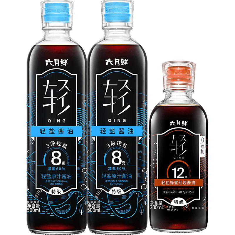 ���� ��������ϵ�� ��8������ԭ֭500ml*2+����ۺ���280ml�������װ 34.75Ԫ