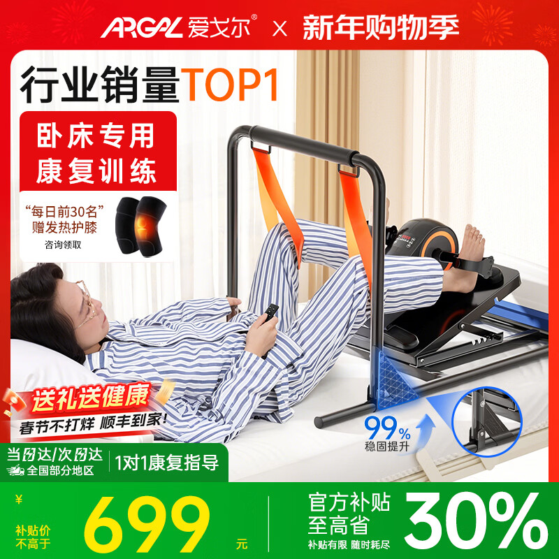 ���ڲ��������������ѵ����̤�������з�ƫ̱�Ȳ�ѵ�����Թ�����֫�綯���������� ���Դ�����ר�á����������ȹ�������