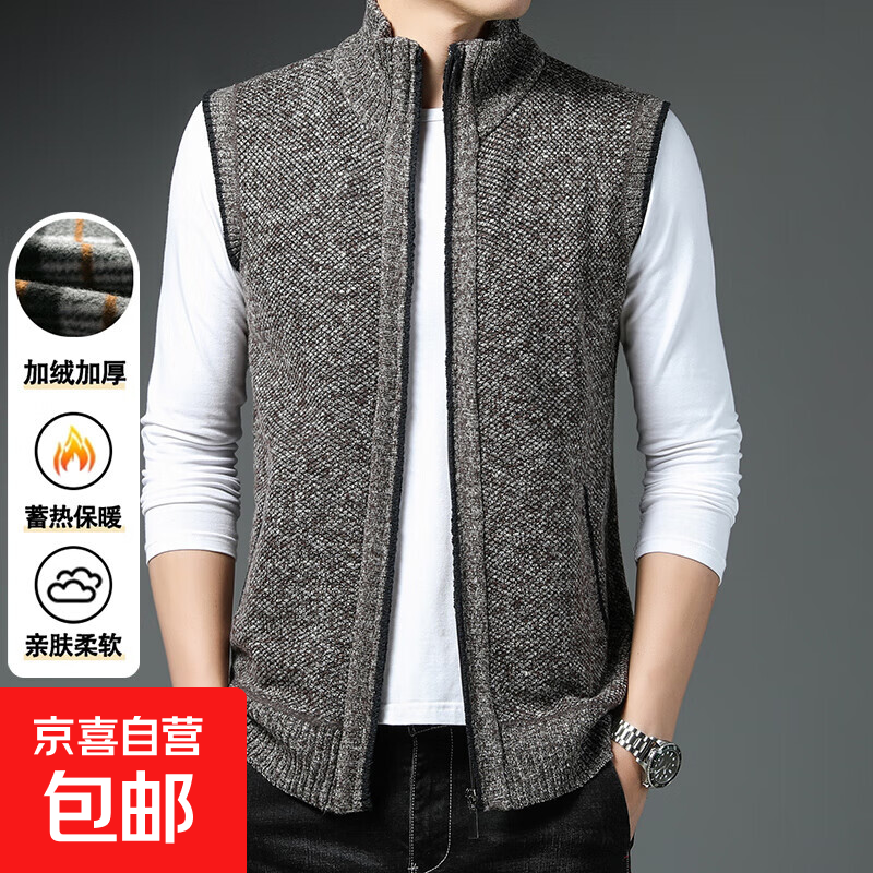 ���ڲ����������ޱ�ů���ﶬ����ʿ�������׼Ӻ����������������俲�糱���� ����ɫ ��һ��װ�� 4XL ������190-210� 44.8Ԫ��2��(��22.4Ԫ/��)